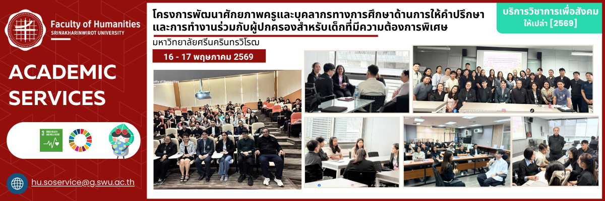 Third slide
