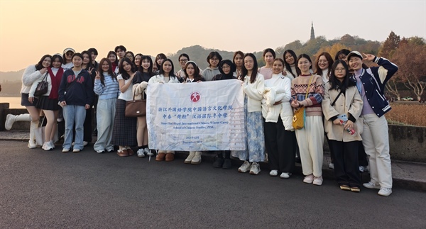 LCI Students Join Winter Break Camp 2025 (Batch 2)