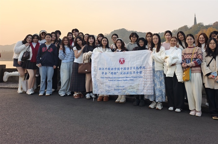 LCI Students Join Winter Break Camp 2025 (Batch 2)