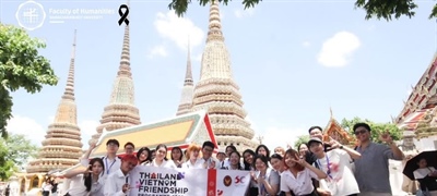SWU ASEAN Languages and Cultures Students Join the Thai–Vietnam Friendship Youth Program 2026