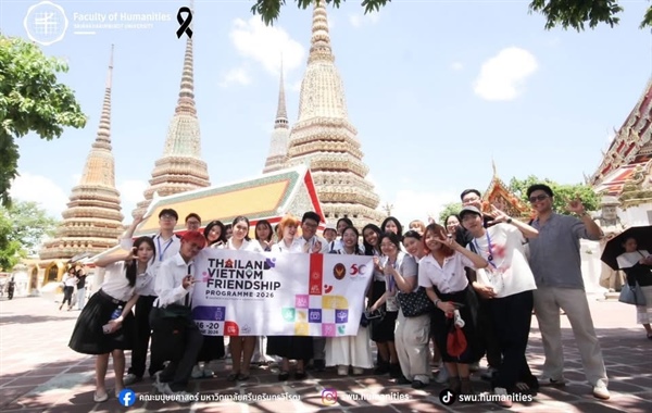 SWU ASEAN Languages and Cultures Students Join the Thai–Vietnam Friendship Youth Program 2026