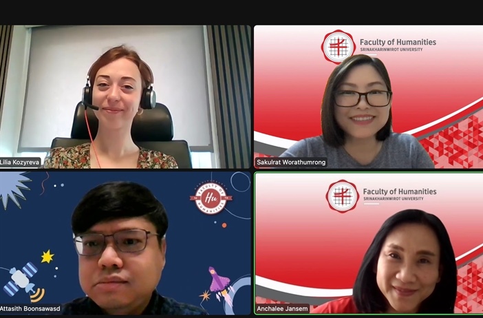 Internship Collaborations with Bixter