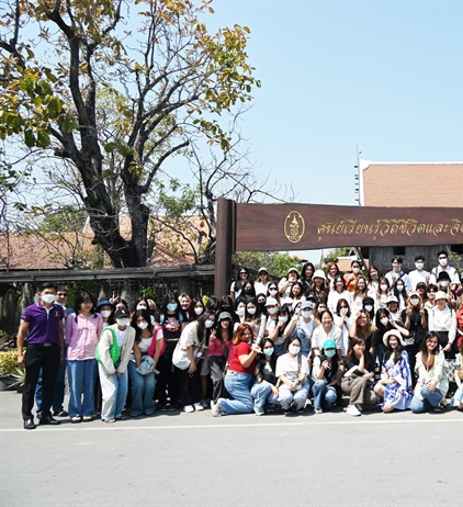 LCC hosts “Sharing and Learning Cultures in International Society”...