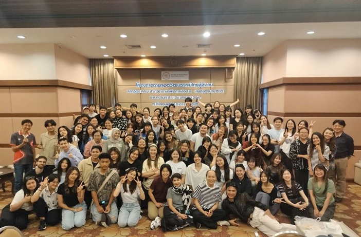 LCC Students Embark on Cultural Expedition to Phetchaburi for Global...